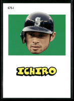 Ichiro Suzuki 2012 Topps Archives Sticker Series Mint Card #67S-IS
