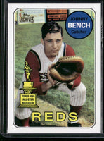 Johnny Bench 2012 Topps Archives Series Mint Card #95
