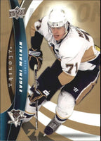 Evgeni Malkin 2009 2010 Upper Deck Trilogy Card #71
