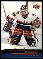 Mike Richter 1999 2000 Upper Deck Series Card #87
