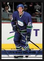 Alexander Edler 2006 2007 Upper Deck Young Guns Series Mint Card #491
