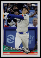 Shohei Ohtani 2024 Topps Archives Series Mint Card #250
