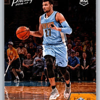 Jamal Murray 2016 2017 Panini Prestige Series Mint Rookie Card #157