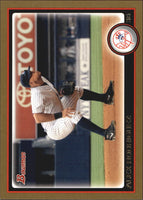 Alex Rodriguez 2010 Bowman Gold Series Mint Card #161
