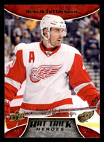 Henrik Zetterberg 2008 2009 Upper Deck Hat Trick Heroes Card #HT9
