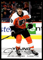 Jacob Gaucher 2025 2026 Upper Deck Young Guns Series Mint Card #225
