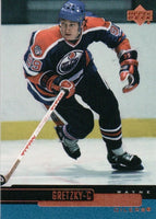 Wayne Gretzky 1999 2000 Upper Deck Series Card #7
