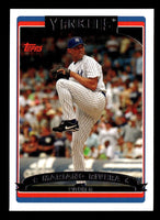 Mariano Rivera 2006 Topps Series Mint Card #110
