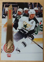 Mike Modano 1994 1995 Pinnacle Stars Hockey Sample Card #3

