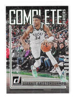 Giannis Antetokounmpo 2023 2024 Donruss Complete Players Card #2
