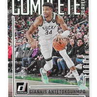 Giannis Antetokounmpo 2023 2024 Donruss Complete Players Card #2