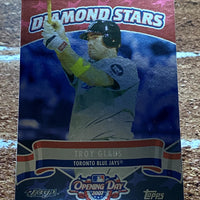Troy Glaus 2007 Topps Opening Day Diamond Stars Series Card #DS10
