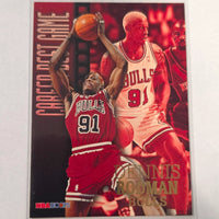 Dennis Rodman 1996 1997  Hoops Career Best Game Series Mint Card #344
