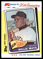 Willie Mays 1982 Topps Kmart 20th Anniversary Series Mint Card #8
