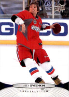 Alexander Ovechkin 2011 2012 Upper Deck Card #8
