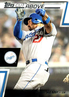 Matt Kemp 2012 Topps A Cut Above Series Mint Card #ACA-23
