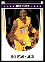 Kobe Bryant 2011 2012 Hoops Basketball Series Mint Card #98
