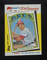 Johnny Bench 1982 Topps Kmart MVP Series Card #18
