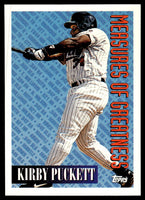 Kirby Puckett 1994 Topps Series Mint Card #607

