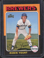 Robin Yount 2012 Topps Archives Reprint Series Mint Card #223
