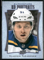 Vladimir Tarasenko 2016 2017 Upper Deck UD Portraits Card #P-51
