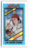 Johnny Bench 1980 Kellogg's Cereal 3D Mint Card #52
