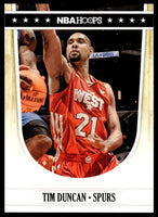Tim Duncan 2011 2012 Hoops Series Mint Card #263
