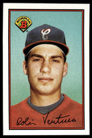 Robin Ventura 1989 Bowman Series Mint Rookie Card #65
