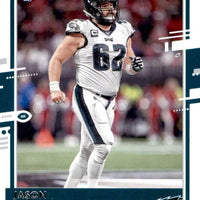 Philadelphia Eagles 2020 Donruss Factory Sealed Team Set with Jalen Hurts Rated Rookie Card #314