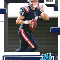 New England Patriots 2022 Donruss Factory Sealed Team Set Featuring Bailey Zappe Rated Rookie Card #329 Plus Mac Jones, Matt Judon, Kyle Dugger and Others