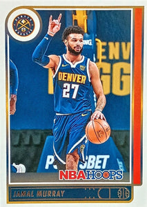 Denver Nuggets 2021 2022 Hoops Factory Sealed Team Set with Jamal Murray and Nikola Jokic Plus  2023 NBA CHAMPS