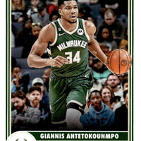 Giannis Antetokounmpo 2023 2024 NBA Hoops Series Mint Tribute Card #285