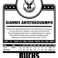 Giannis Antetokounmpo 2023 2024 NBA Hoops Series Mint Tribute Card #285