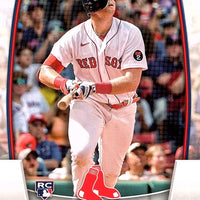 Boston Red Sox 2023 Bowman (made by Topps) Series 15 Card Team Set with Masataka Yoshida, Triston Casas and Brayan Bello Rookie Cards Plus