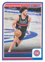 Detroit Pistons 2023 2024 Hoops Factory Sealed Team Set featuring Cade Cunningham 3rd Year Card #188 with Rookie Cards of Ausar Thompson and Marcus Sasser Plus
