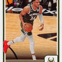 Milwaukee Bucks 2023 2024 Hoops Factory Sealed Team Set with Giannis Antetokounmpo a Rookie Card of Andre Jackson Jr. Plus