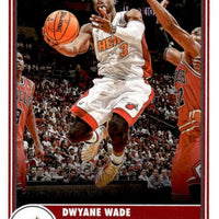 Dwyane Wade 2023 2024 Hoops Basketball Series Mint Tribute Card #299