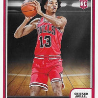 Chicago Bulls 2023 2024 Hoops Factory Sealed Team Set with Julian Phillips Rookie Card
