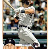 Detroit Tigers 2023 Topps Factory Sealed 17 Card Team Set with Rookie Cards of Riley Greene and Kody Clemens