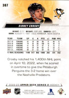 2022 2023 Upper Deck Hockey Series Complete Mint Basic 600 Card Set with Series #1, 2 and Extended
