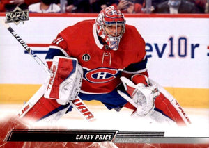 2022 2023 Upper Deck Hockey Series Complete Mint Basic 600 Card Set with Series #1, 2 and Extended