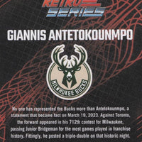 Giannis Antetokounmpo 2023 2024 Donruss Retro Card #23