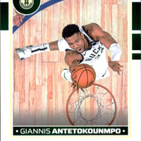 Milwaukee Bucks 2024 2025 Hoops Factory Sealed Team Set with Giannis Antetokounmpo and Rookie Cards of AJ Johnson and Tyler Smith Plus