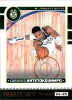 Giannis Antetokounmpo 2024 2025 NBA Hoops Series Mint Card #166
