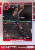 Houston Rockets 2024 2025 Hoops Factory Sealed Team Set Featuring Jalen Green, Amen Thompson, Dillon Brooks and Reed Sheppard Rookie Card
