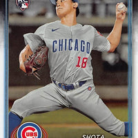 Chicago Cubs 2024 Topps Complete Mint Hand Collated 28 Card Team Set Featuring Seiya Suzuki, Dansby Swanson and Cody Bellinger with 6 Rookie Cards Shota Imanaga, Daniel Palencia and Luke Little Plus