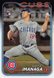 Chicago Cubs 2024 Topps Complete Mint Hand Collated 28 Card Team Set Featuring Seiya Suzuki, Dansby Swanson and Cody Bellinger with 6 Rookie Cards Shota Imanaga, Daniel Palencia and Luke Little Plus