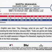 Chicago Cubs 2024 Topps Complete Mint Hand Collated 28 Card Team Set Featuring Seiya Suzuki, Dansby Swanson and Cody Bellinger with 6 Rookie Cards Shota Imanaga, Daniel Palencia and Luke Little Plus