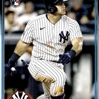 New York Yankees 2024 Topps Complete Mint Hand Collated 21 Card Team Set Featuring 3 Different Aaron Judge Cards Plus Gerrit Cole and Rookie Cards of Clay Holmes, Austin Wells and Jasson Dominguez