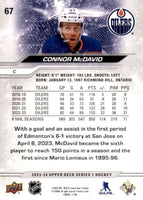 2023 2024 Upper Deck Hockey Series Complete Mint Basic 600 Card Set with Series #1, 2 and Extended
